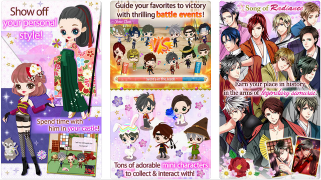 Samurai Love Ballad PARTY 3.png